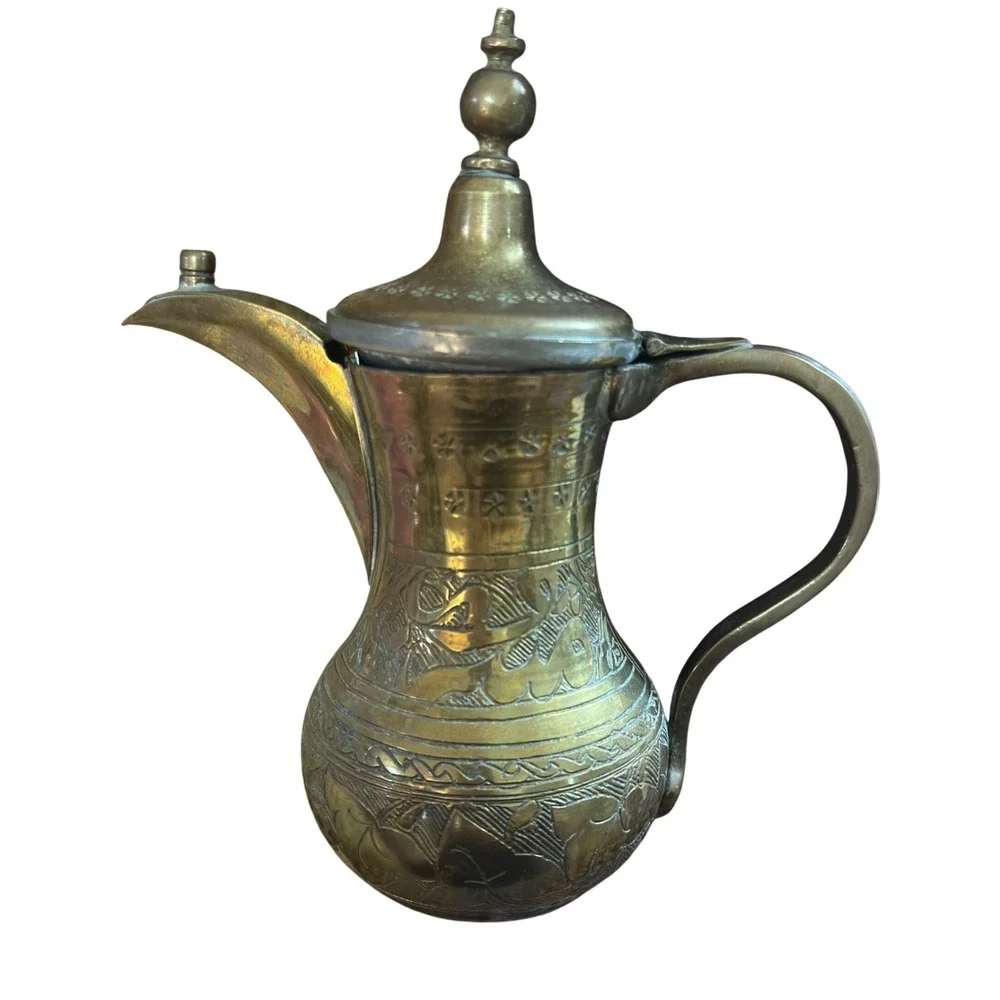 Vintage Brass Dallah Arabian Coffee Pot Hand Etched Middle Eastern 7.5in